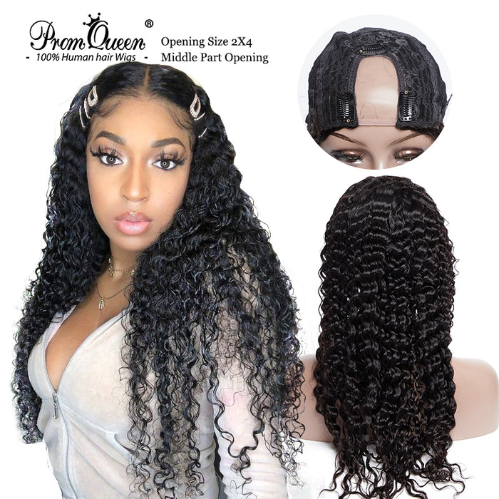 Promqueen Brazilian Virgin Hair Straight Upart Wigs Human Hair Upart Wigs